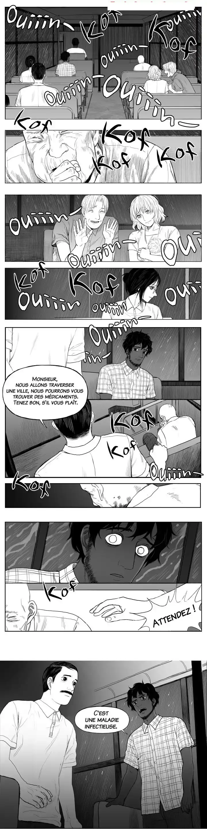 Horizon (Jeong Ji Hun) 11 page 11