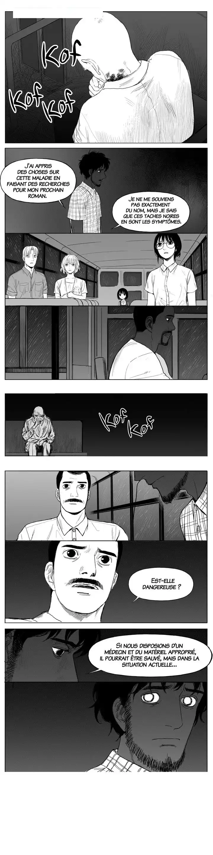 Horizon (Jeong Ji Hun) 11 page 12