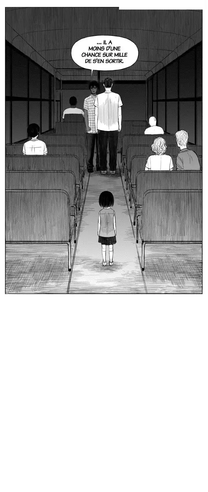 Horizon (Jeong Ji Hun) 11 page 13