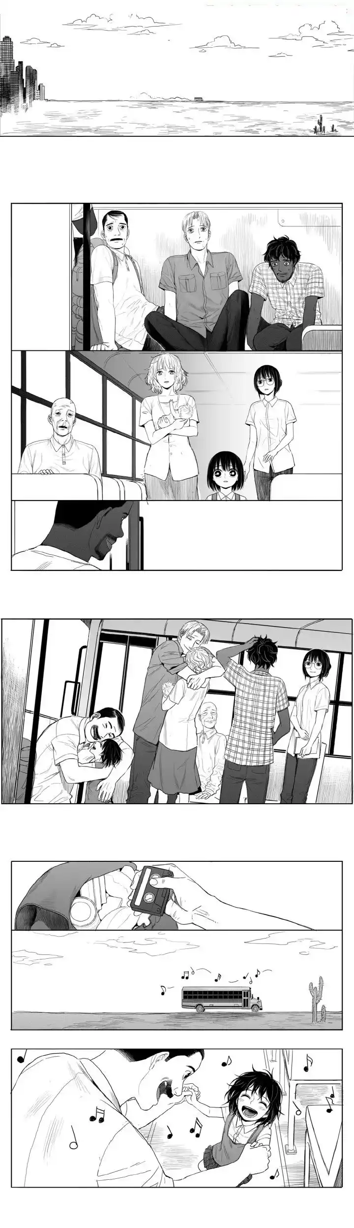 Horizon (Jeong Ji Hun) 11 page 9