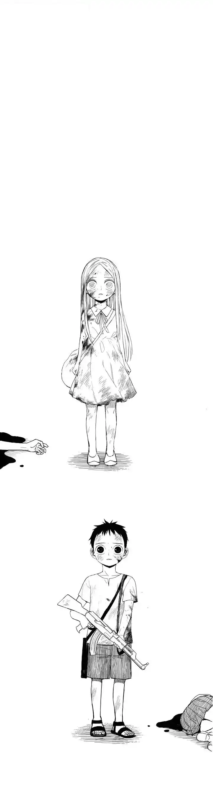 Horizon (Jeong Ji Hun) 17 page 11