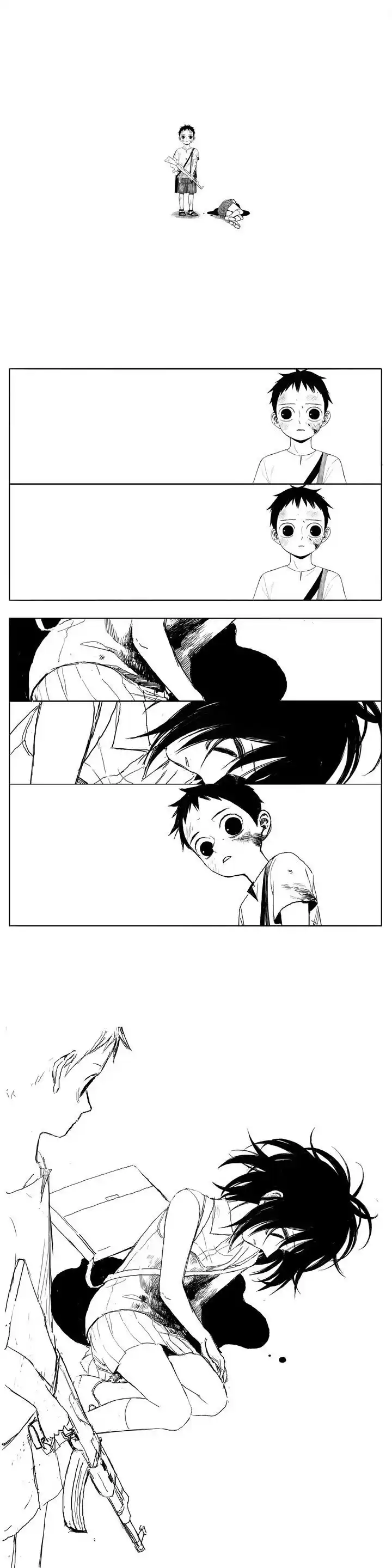 Horizon (Jeong Ji Hun) 17 page 12