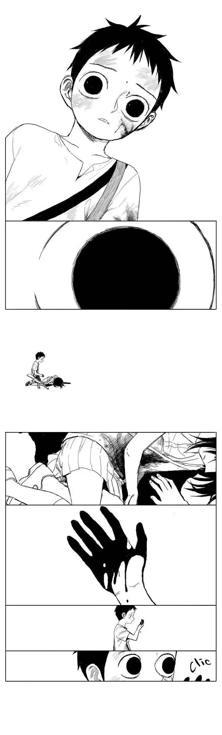 Horizon (Jeong Ji Hun) 17 page 13