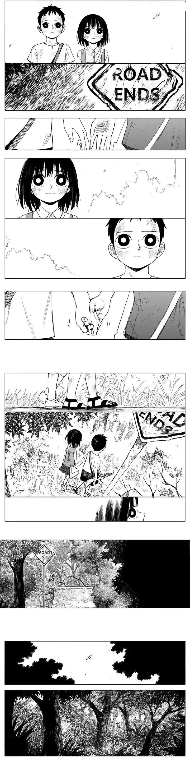 Horizon (Jeong Ji Hun) 17 page 2