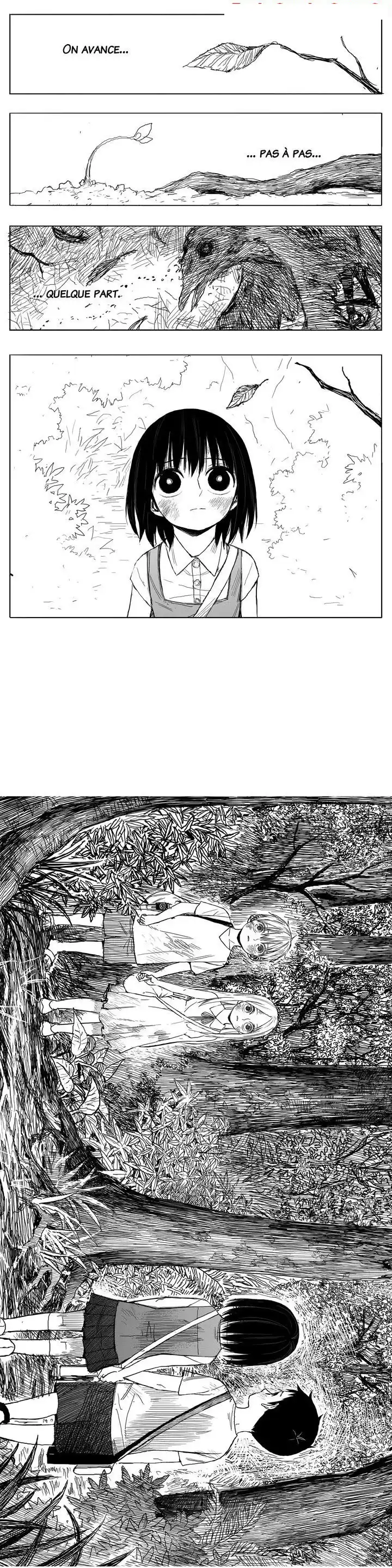 Horizon (Jeong Ji Hun) 17 page 4