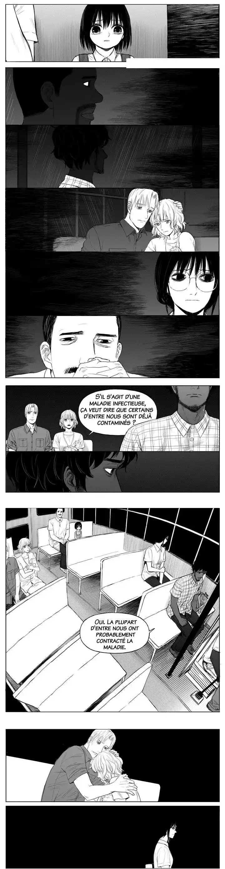 Horizon (Jeong Ji Hun) 12 page 7
