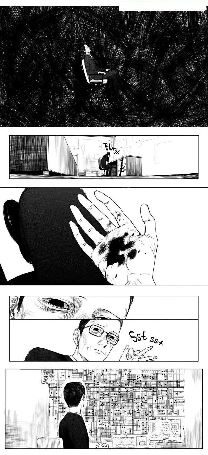 Horizon (Jeong Ji Hun) 7 page 12