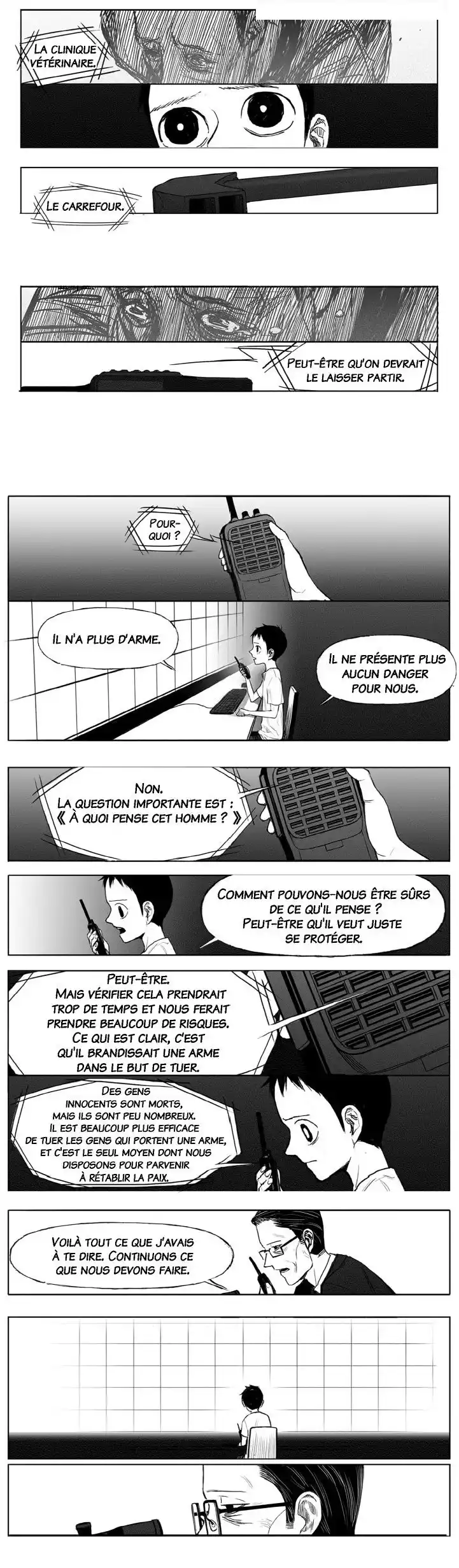 Horizon (Jeong Ji Hun) 7 page 16