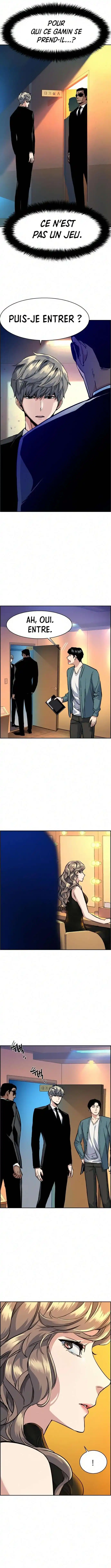 Mercenary Enrollment 58 page 7