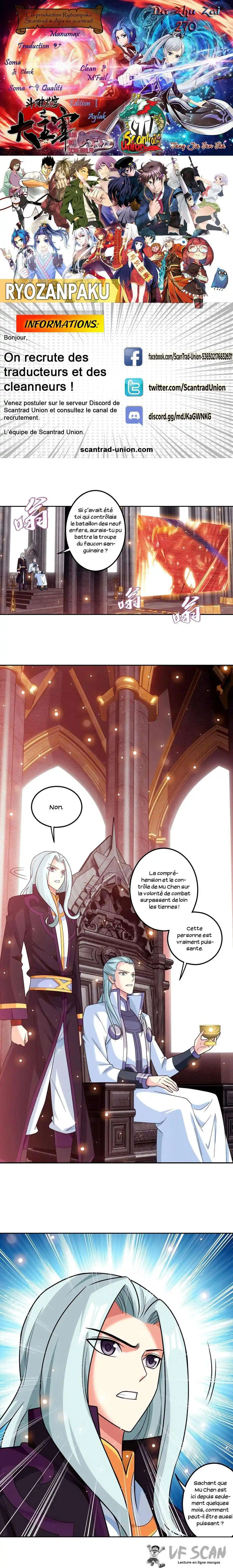 The Great Ruler 270 page 1