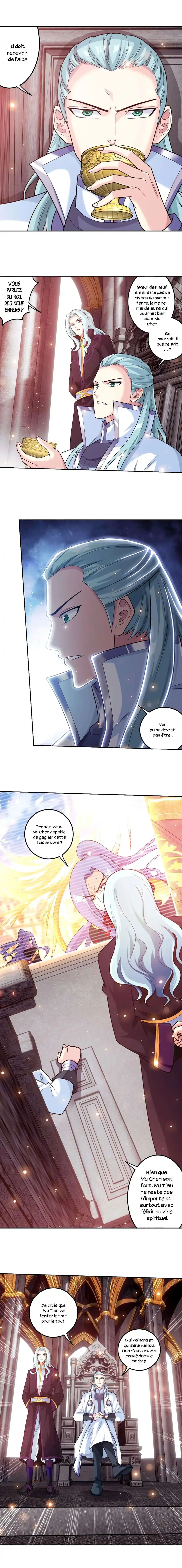 The Great Ruler 270 page 2