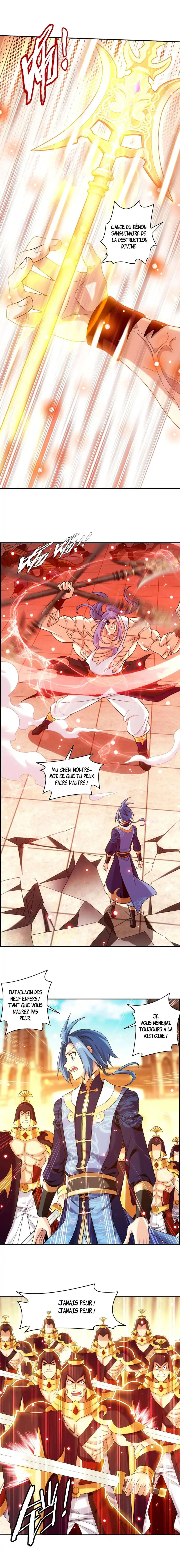 The Great Ruler 270 page 7