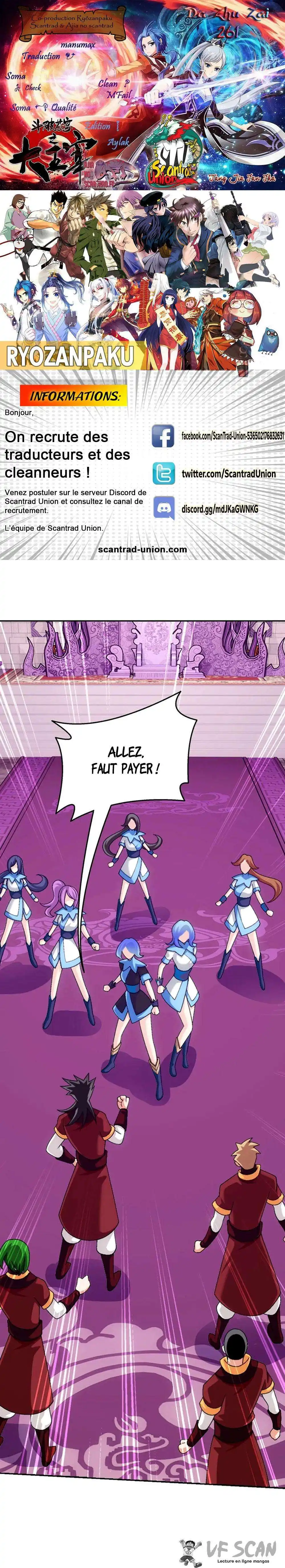 The Great Ruler 261 page 1
