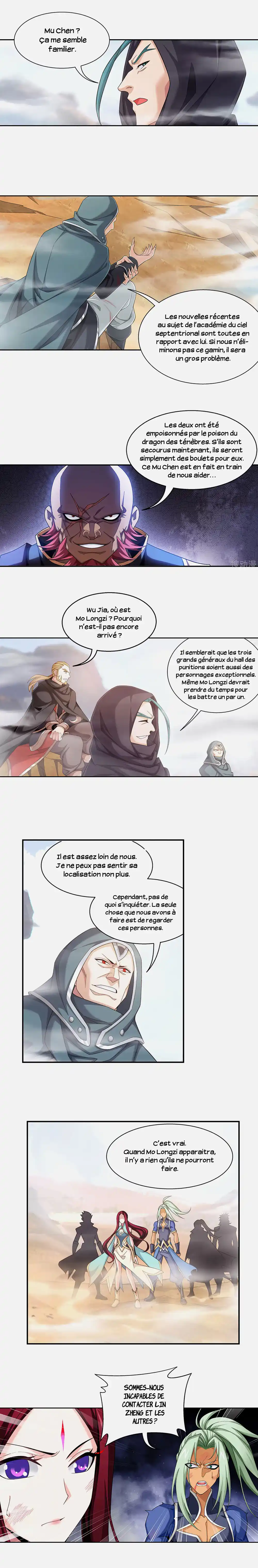 The Great Ruler 173 page 10
