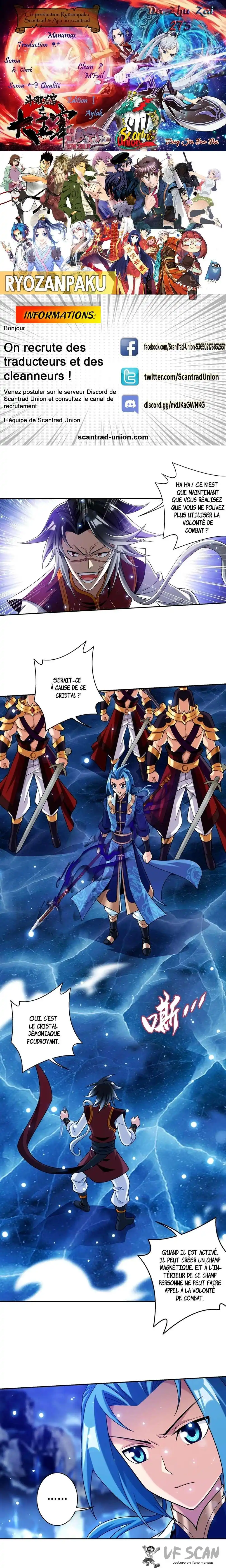 The Great Ruler 273 page 1