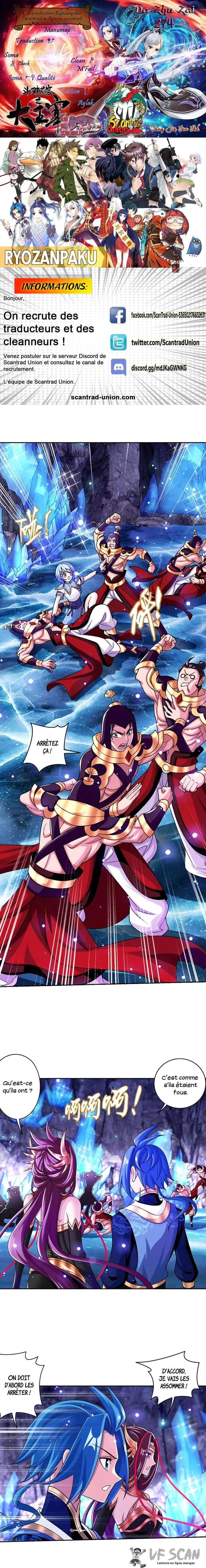 The Great Ruler 274 page 1