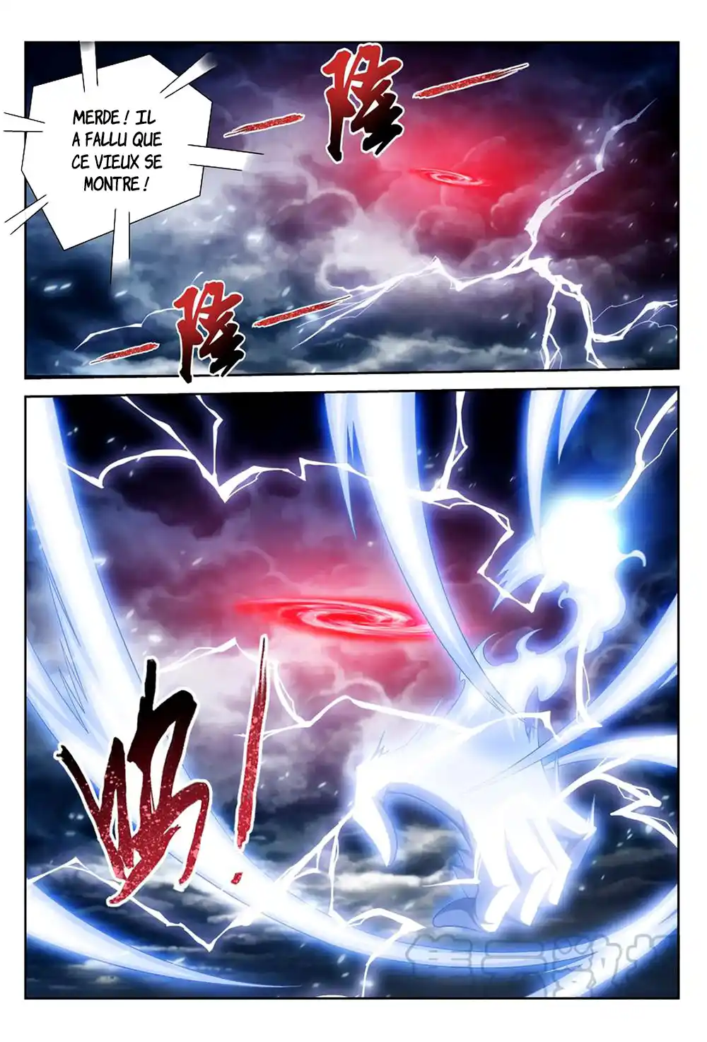 The Great Ruler 184 page 3