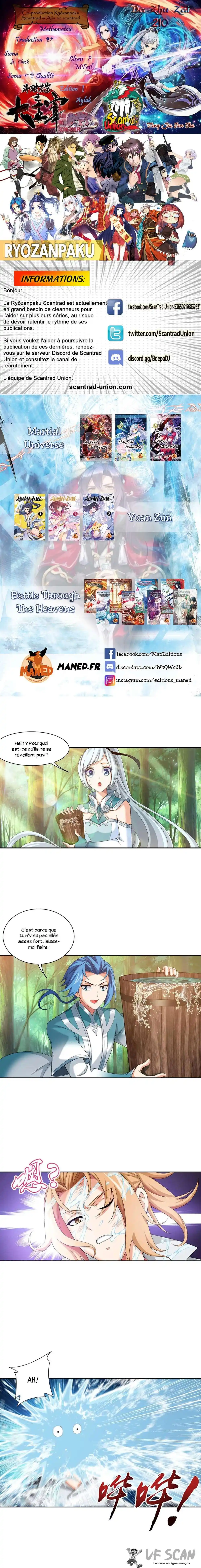 The Great Ruler 210 page 1