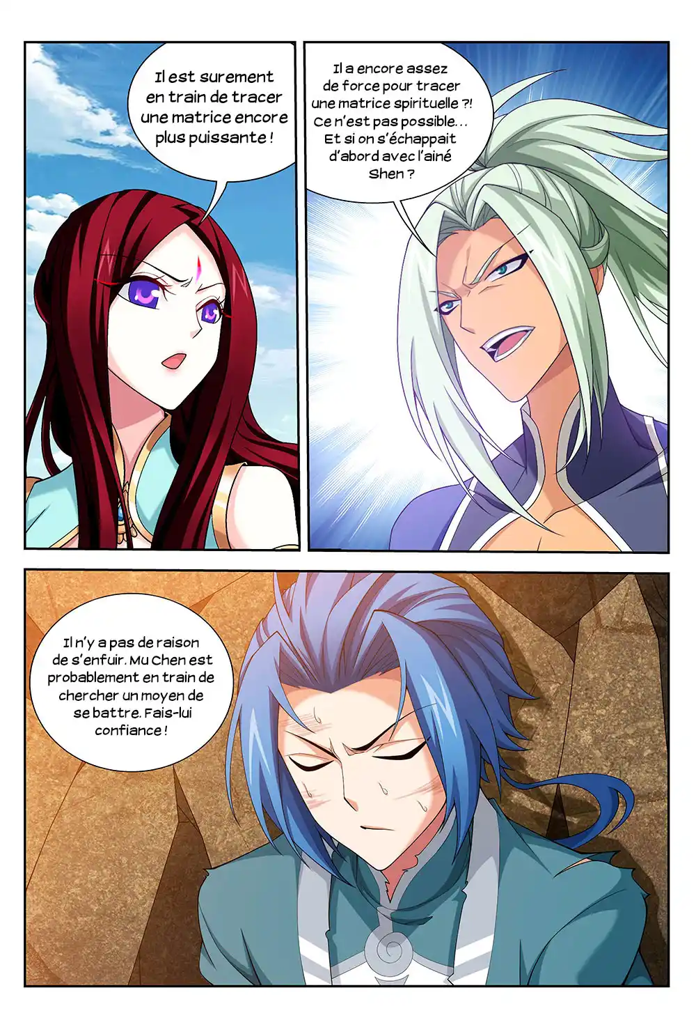 The Great Ruler 180 page 6