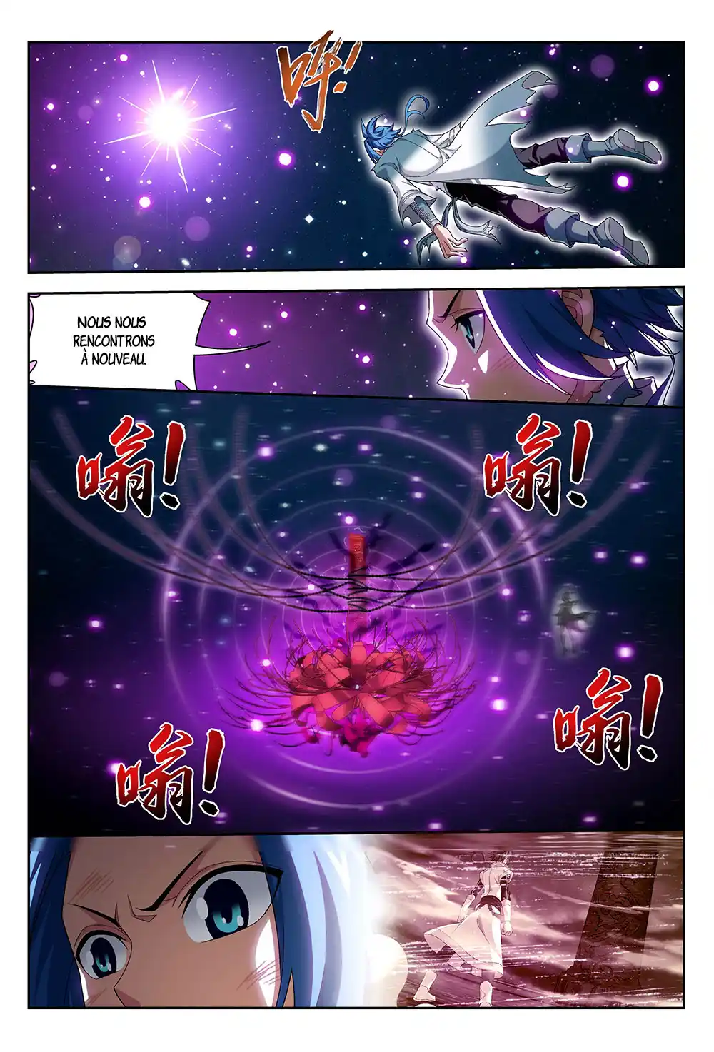 The Great Ruler 180 page 7