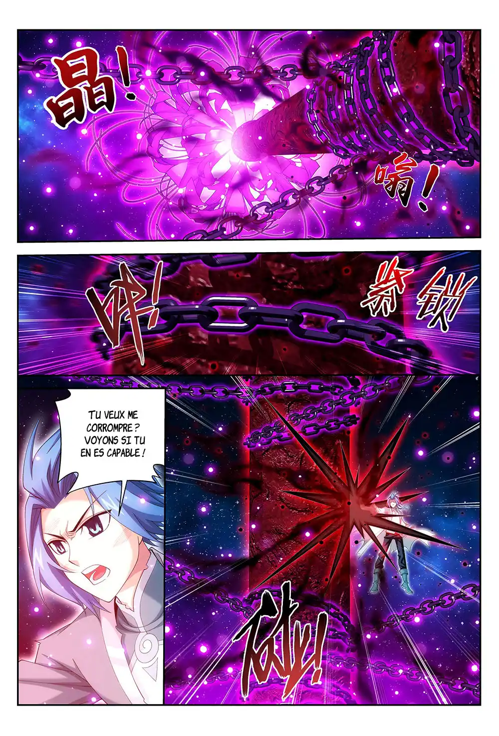 The Great Ruler 180 page 9