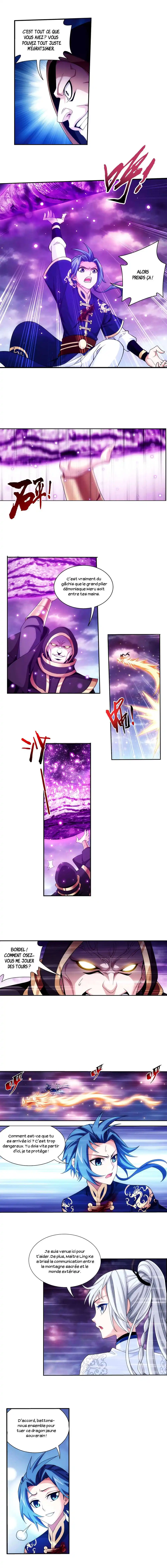 The Great Ruler 201 page 6