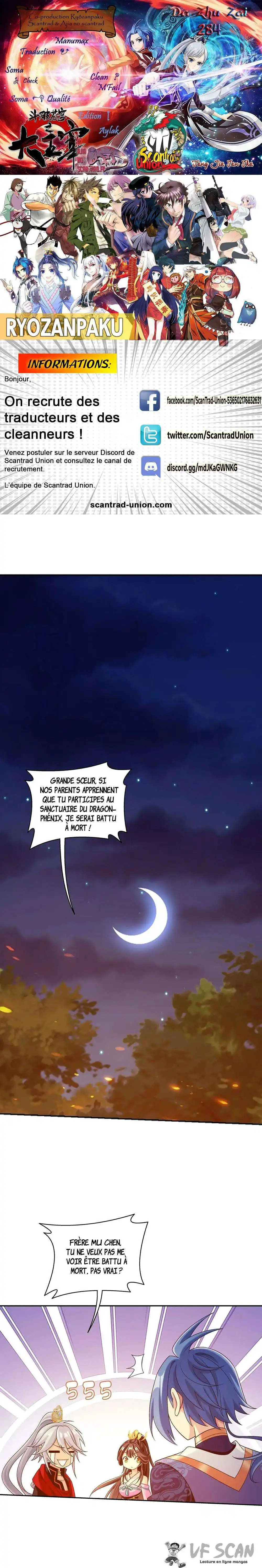 The Great Ruler 284 page 1