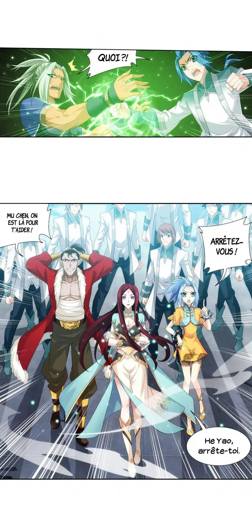 The Great Ruler 124 page 11