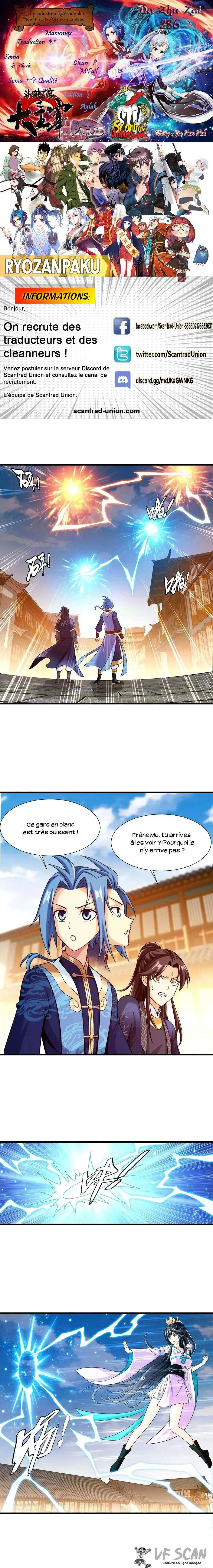 The Great Ruler 286 page 1