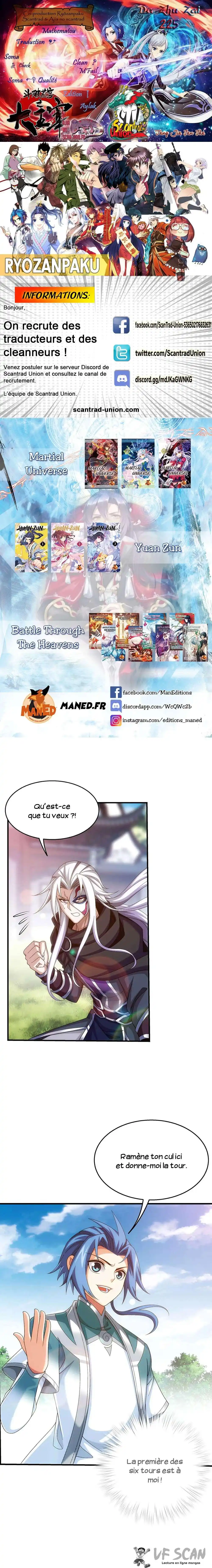 The Great Ruler 225 page 1