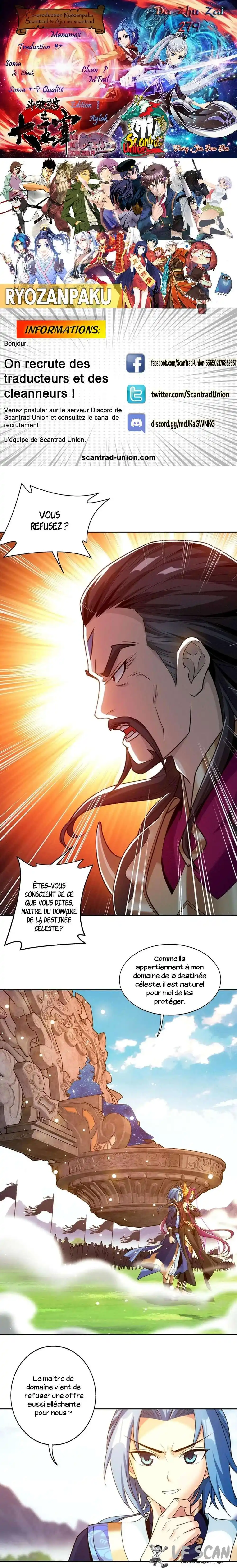 The Great Ruler 279 page 1
