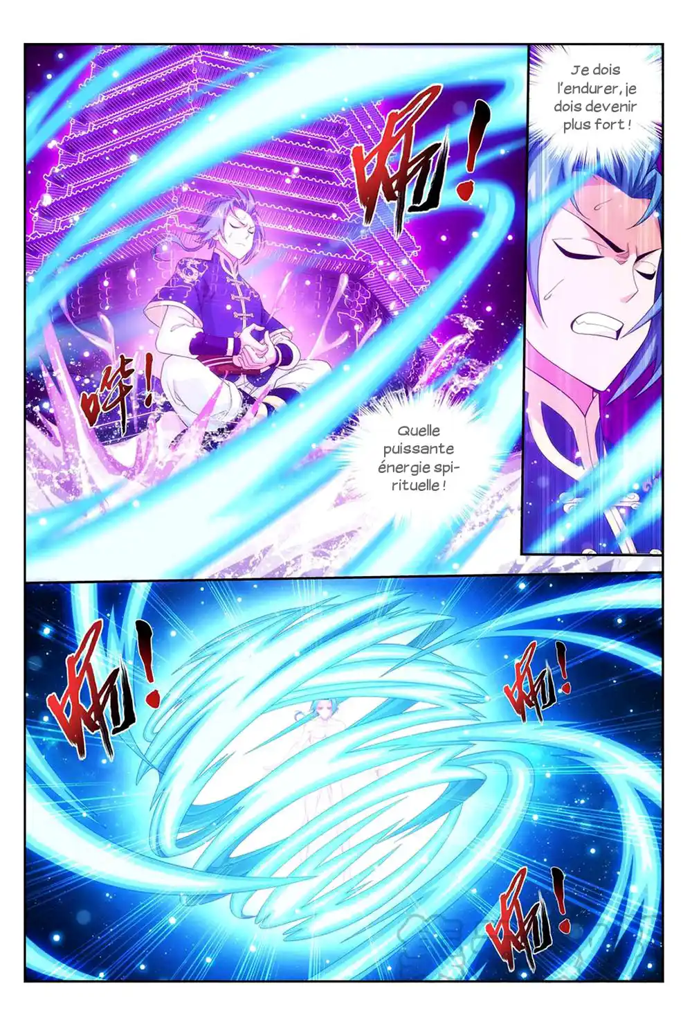 The Great Ruler 185 page 10