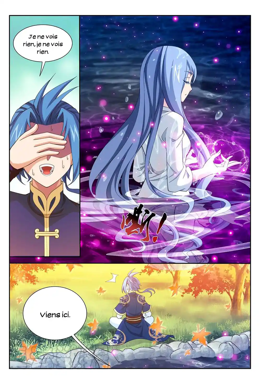 The Great Ruler 185 page 4
