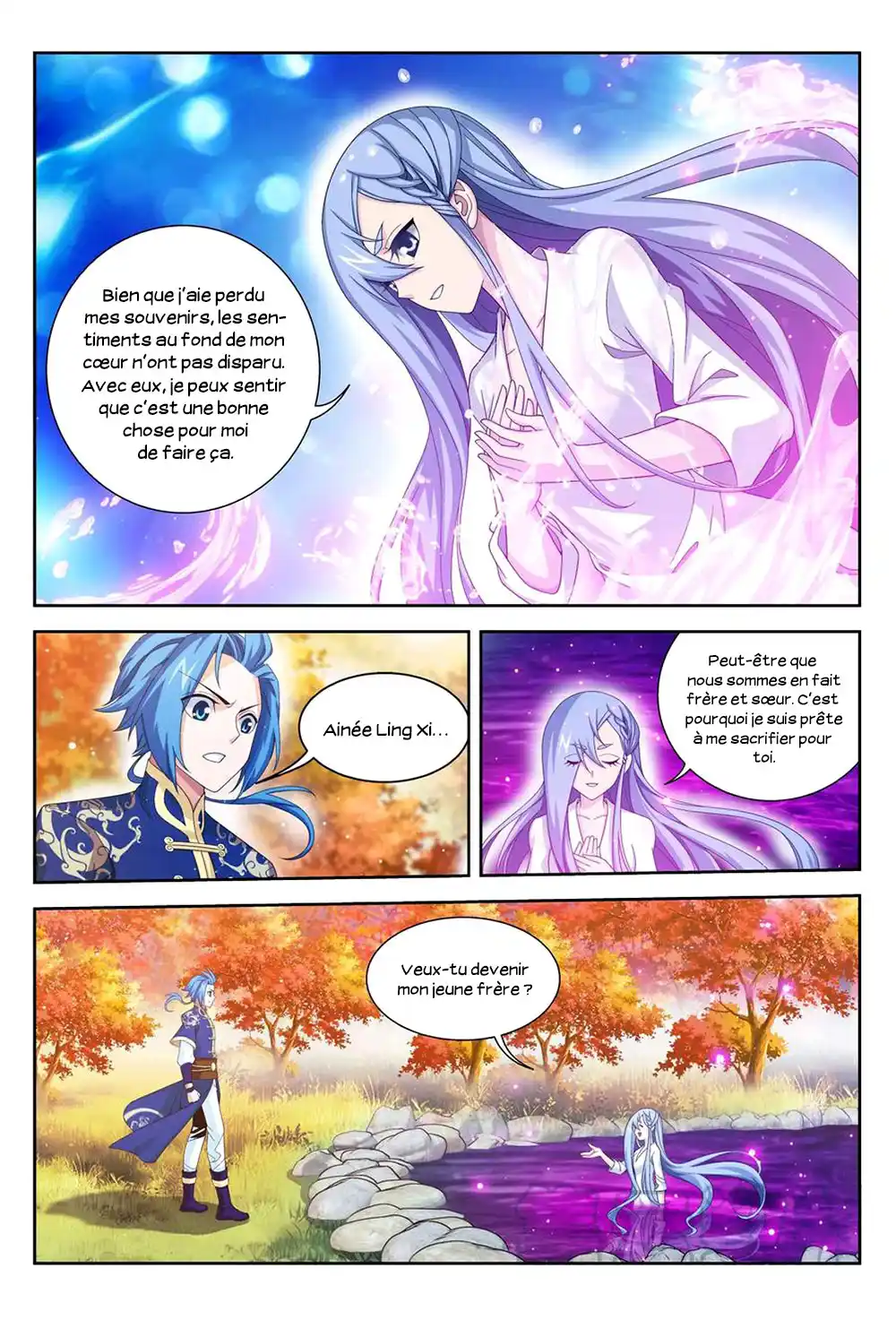 The Great Ruler 185 page 7