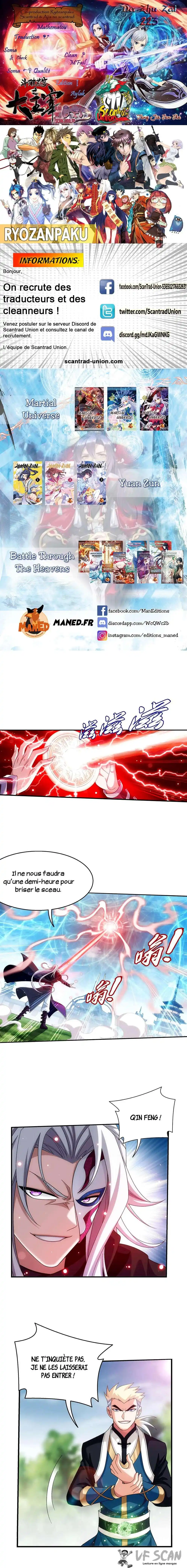 The Great Ruler 223 page 1