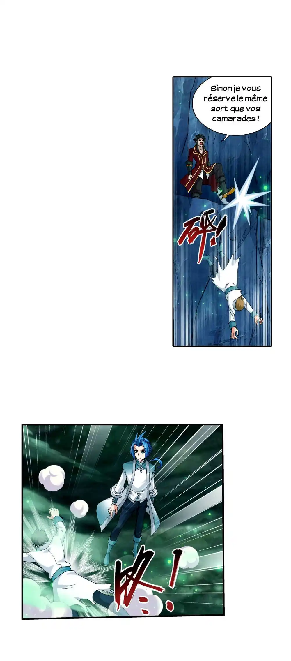 The Great Ruler 137 page 15