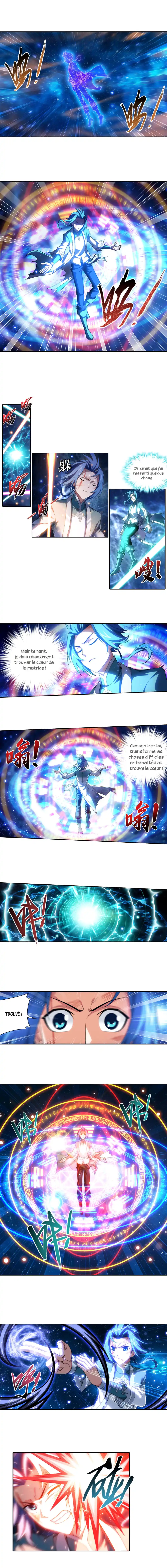 The Great Ruler 165 page 4