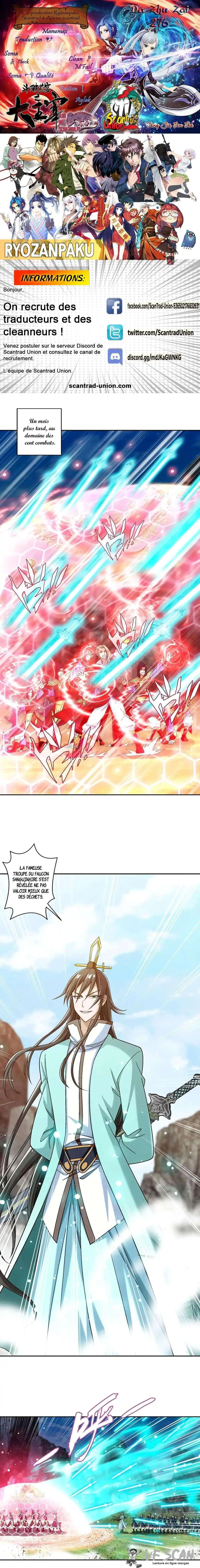 The Great Ruler 276 page 1