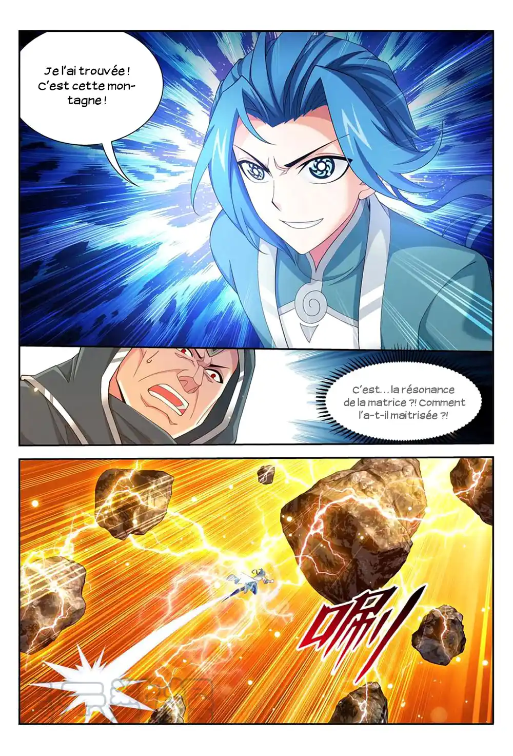 The Great Ruler 177 page 5