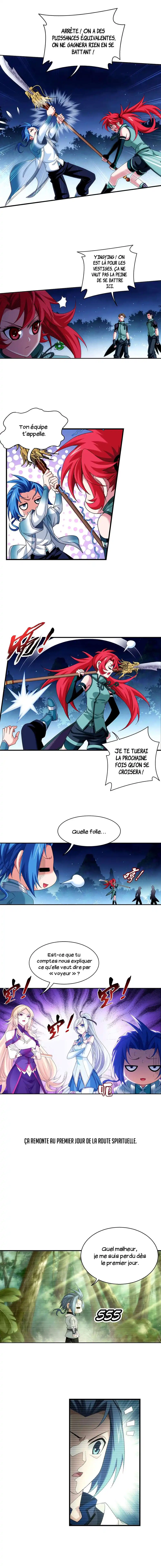 The Great Ruler 220 page 2