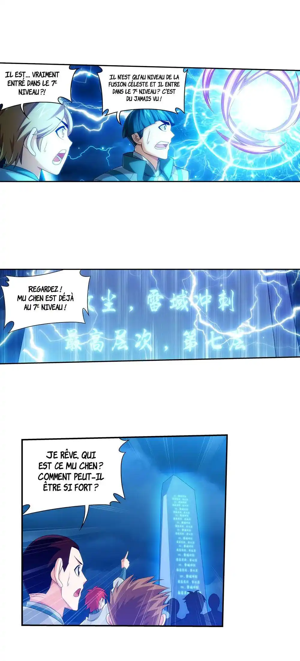 The Great Ruler 128 page 4