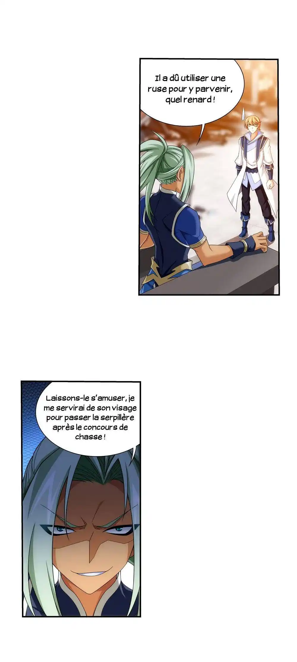 The Great Ruler 128 page 6
