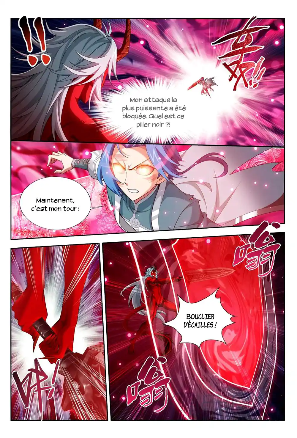 The Great Ruler 181 page 6