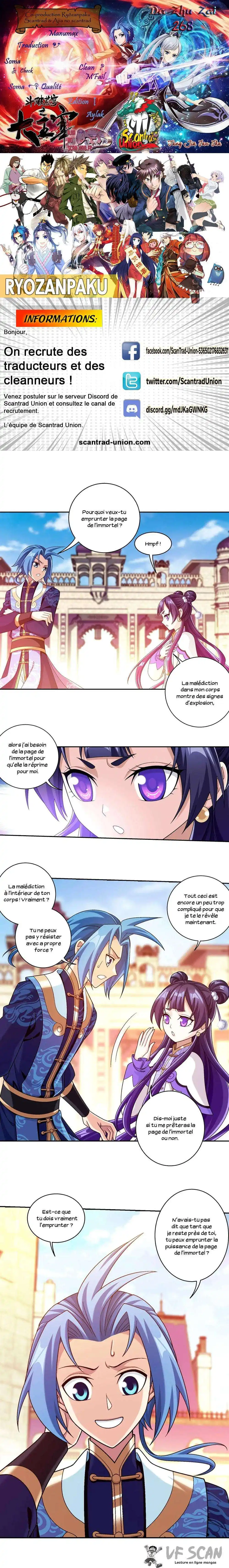 The Great Ruler 268 page 1