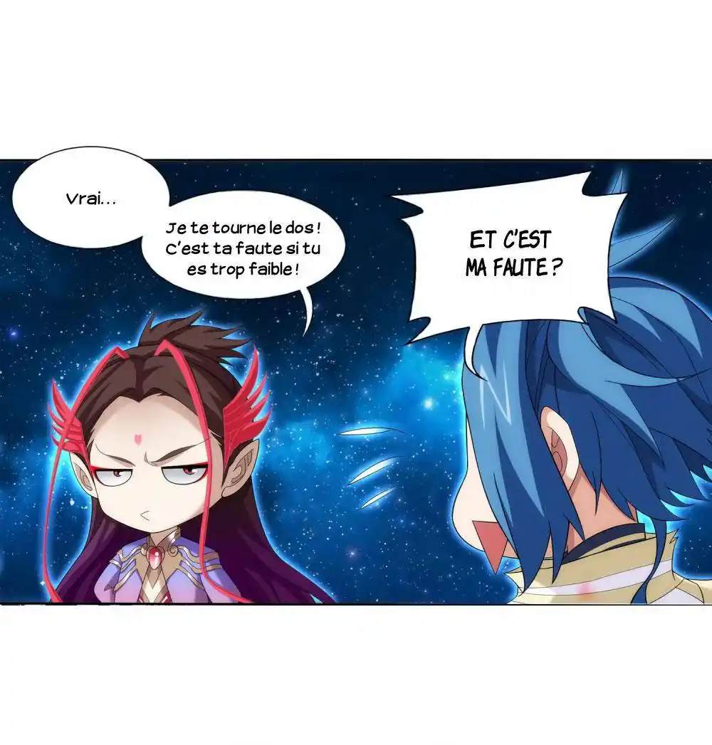 The Great Ruler 120 page 11