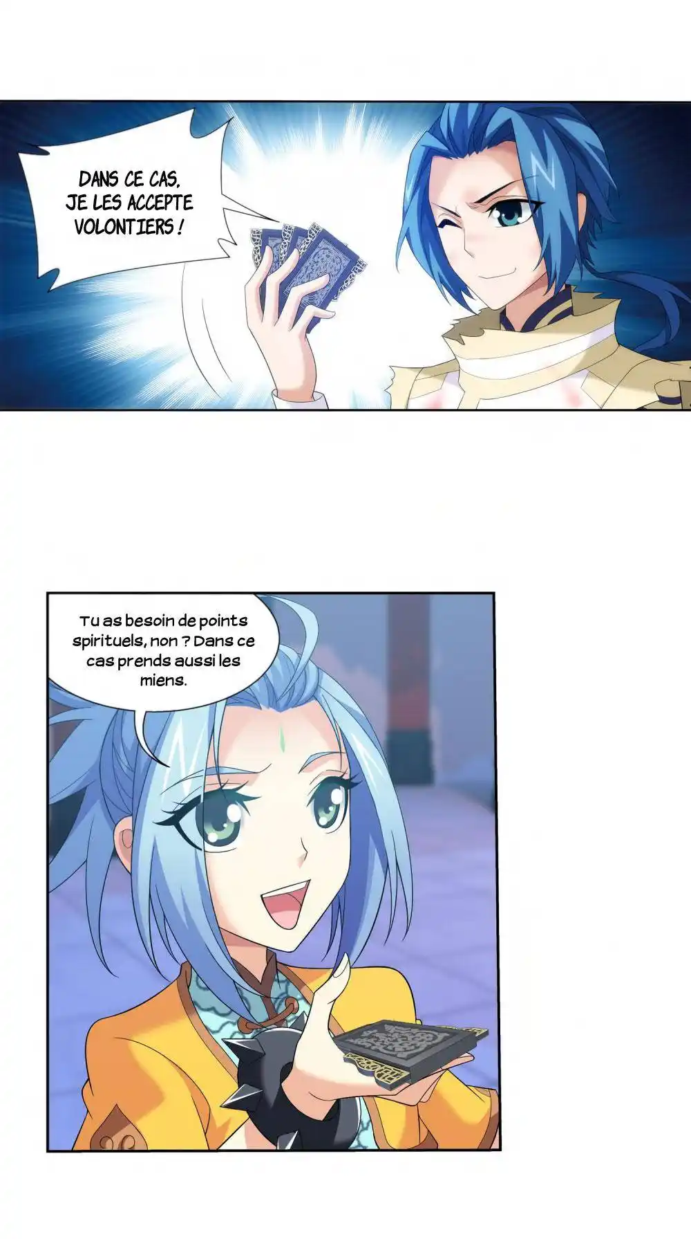 The Great Ruler 120 page 14