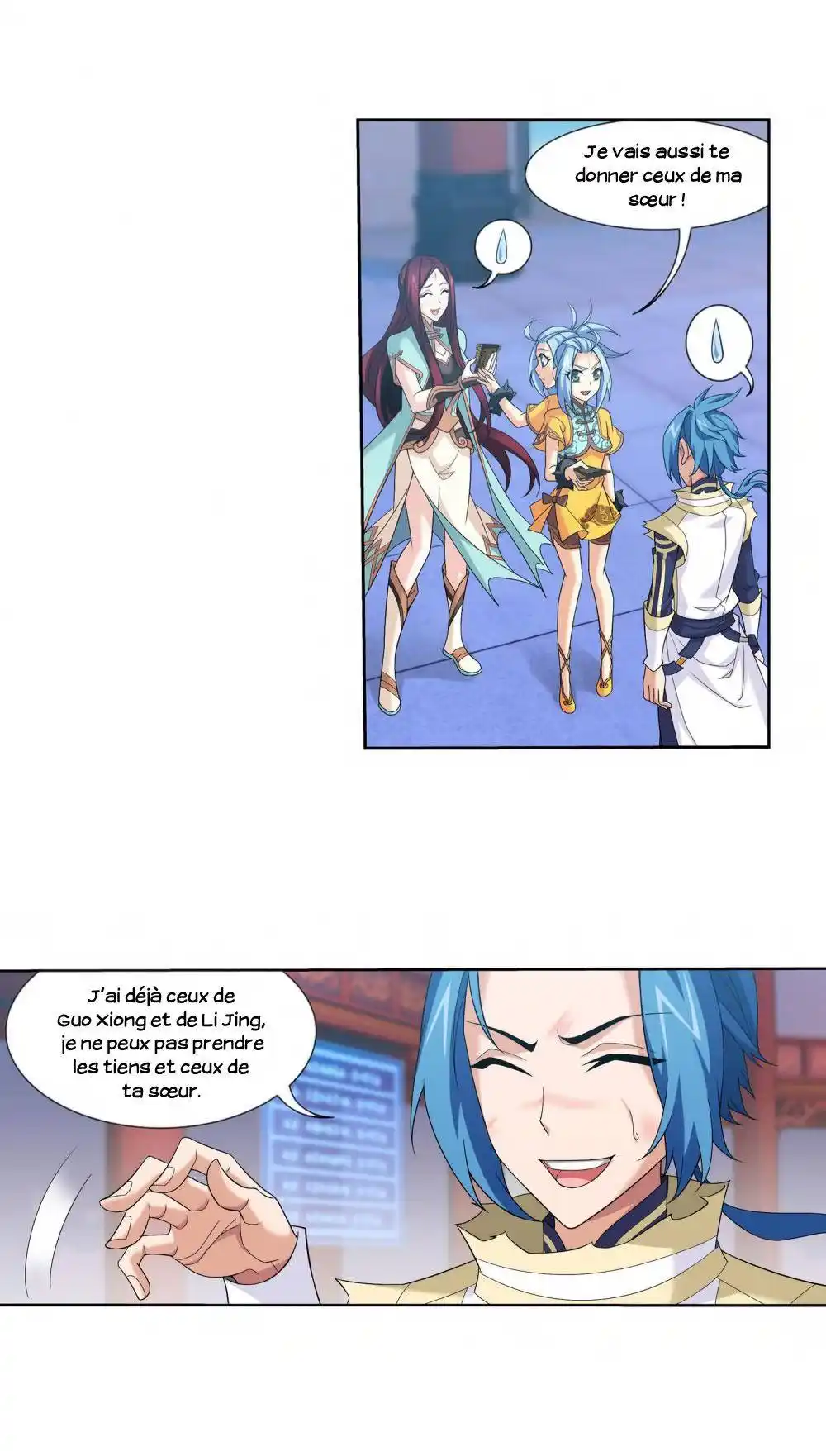 The Great Ruler 120 page 15