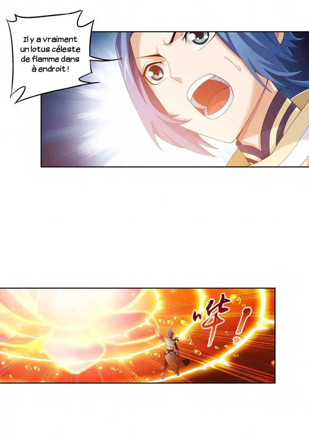 The Great Ruler 104 page 9