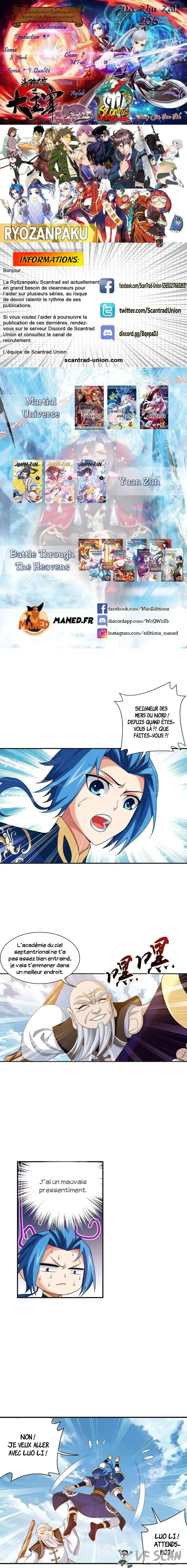 The Great Ruler 206 page 1