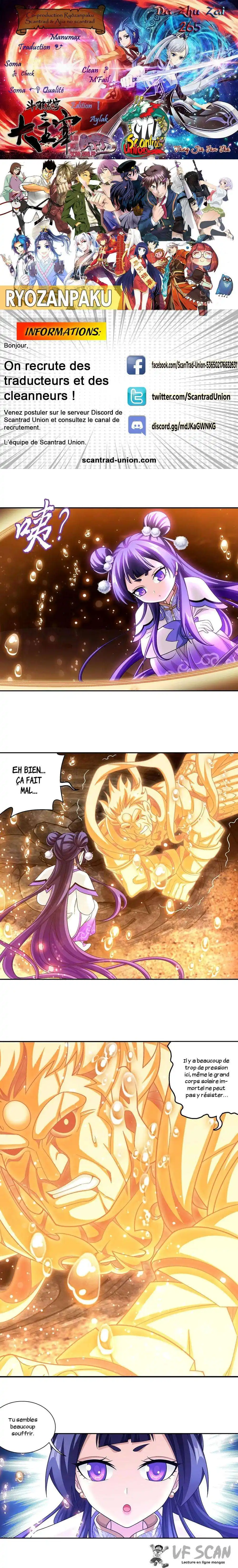 The Great Ruler 265 page 1